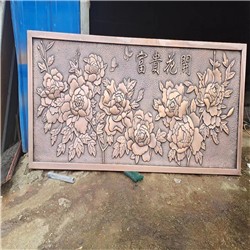 花開富貴銅浮雕