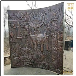 定做廣場(chǎng)銅浮雕
