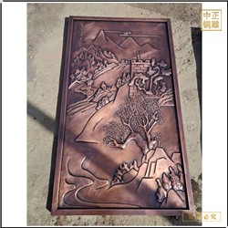 風水山水畫浮雕