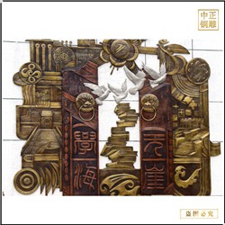 校園景觀文化銅浮雕壁畫(huà)