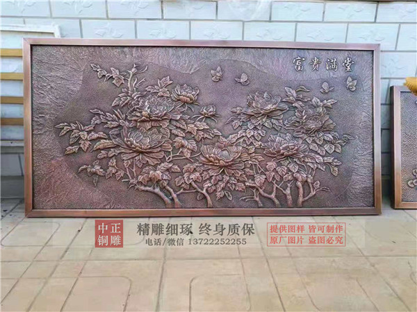 廠家供應(yīng)銅浮雕價(jià)格(圖1) 1-201110102U9122.jpg