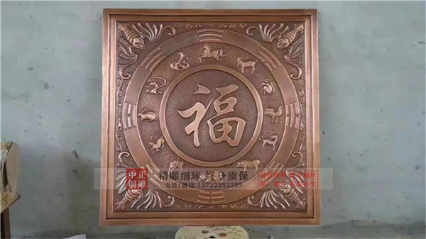 承接校園銅浮雕(圖1) 1-20111010425Q51.jpg