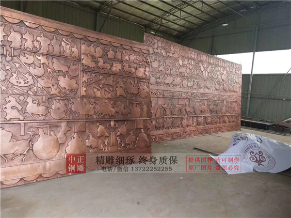 大型銅浮雕(圖1) 1-201110105124M0.jpg