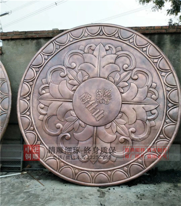 定做銅浮雕(圖1) 1-201120111Z2A3.jpg