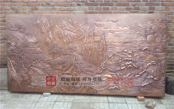 鍛銅浮雕廠(圖1) 1-201125101I4219.jpg