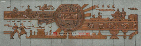 浮雕設(shè)計(圖1) 1-201125104542b2.jpg