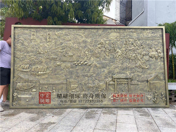 加工鍛銅雕塑(圖1) 1-201125112500333.jpg