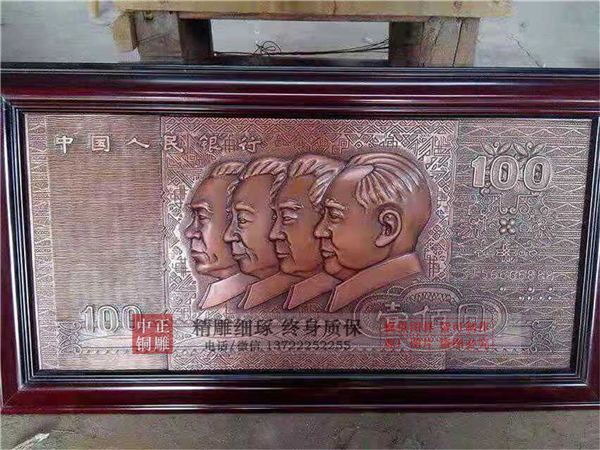 加工浮雕廠家(圖1) 1-201125112920T4.jpg