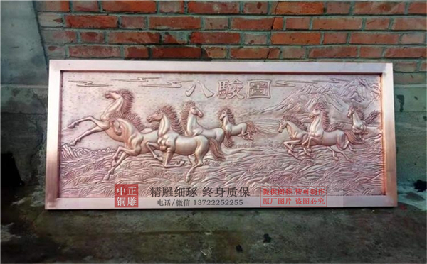 駿馬圖浮雕(圖1) 1-201125124413162.jpg