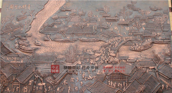 清明上河圖浮雕(圖1) 1-201125130I1353.jpg