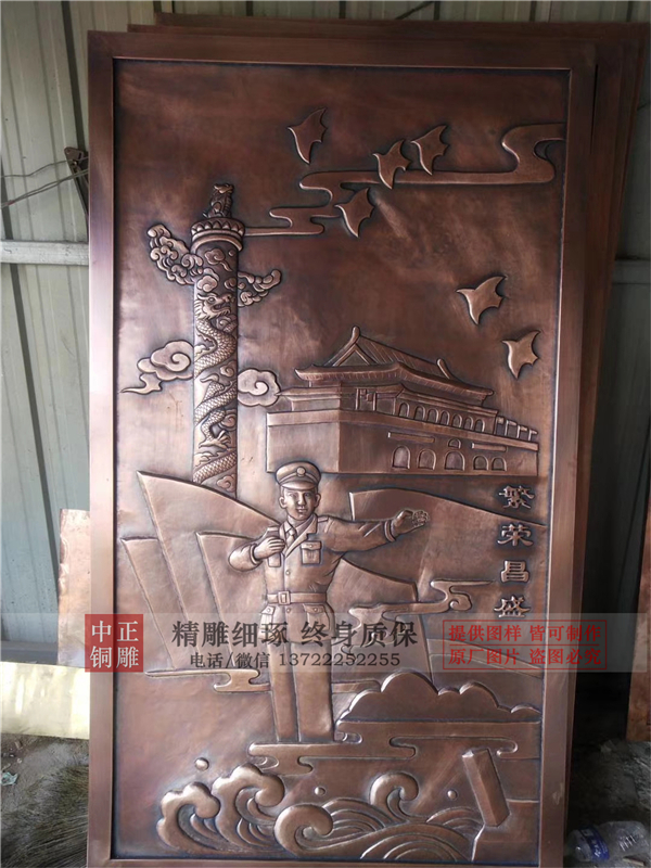 生產(chǎn)銅浮雕廠家(圖1) 1-201125131330E5.jpg
