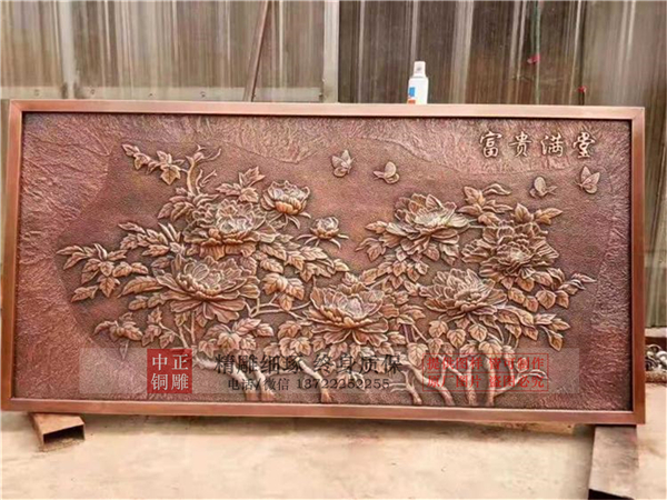 花開富貴牡丹銅浮雕的吉祥寓意(圖2) 1-2012021534595A.jpg
