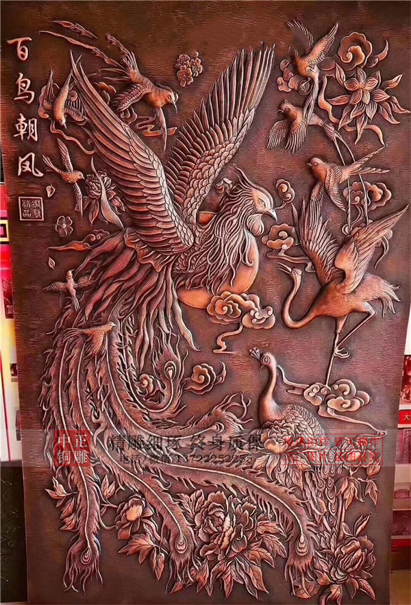 鳳凰浮雕壁畫圖案(圖4) 1-201206153434A3.jpg
