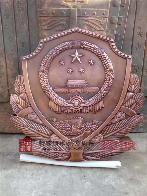 銅浮雕的應用(圖1) 1-2012161531201L.jpg
