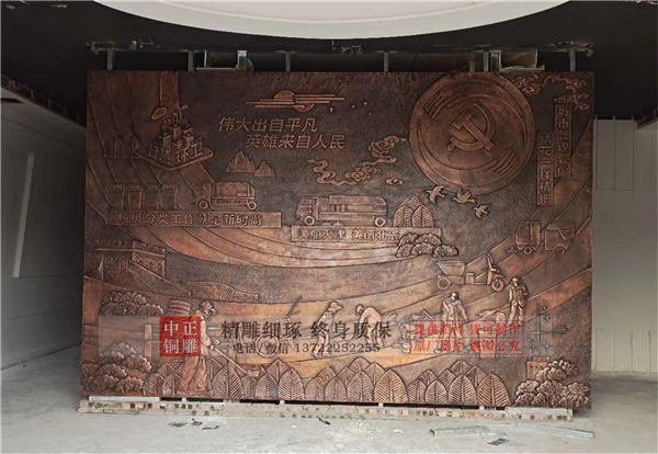 紅色歷史文化浮雕墻意義(圖2) 1-20121615361RZ.jpg