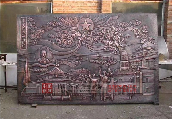 紅色歷史文化浮雕墻意義(圖3) 1-201216153H0221.jpg