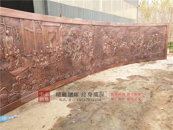 浮雕壁畫的特點(diǎn)(圖2) 1-201225155313437.jpg