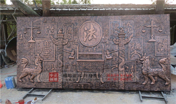 中醫(yī)文化浮雕弘揚中醫(yī)藥文化(圖2) 1-20122G54402a8.jpg