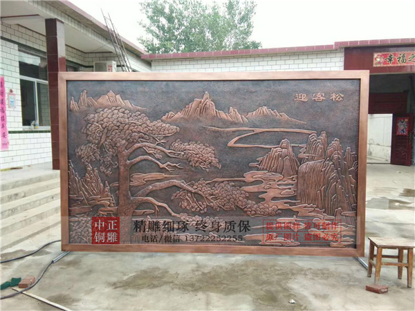 校園浮雕展現(xiàn)校園的內(nèi)在文化(圖2) 1-20122G54F3U9.jpg