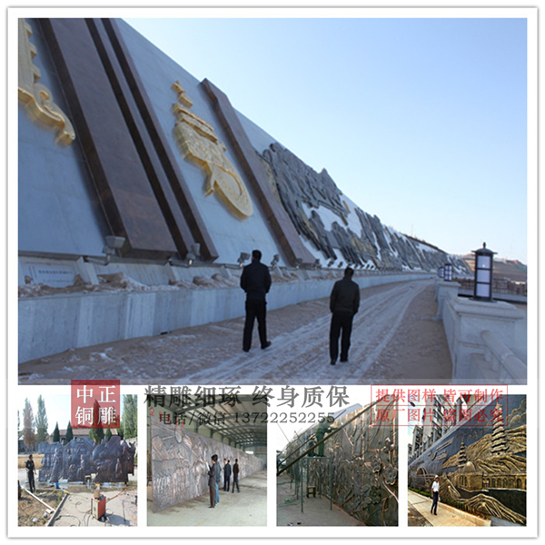 廣場(chǎng)浮雕壁畫(huà)的亮點(diǎn)(圖2) 1-21011515550b17.jpg