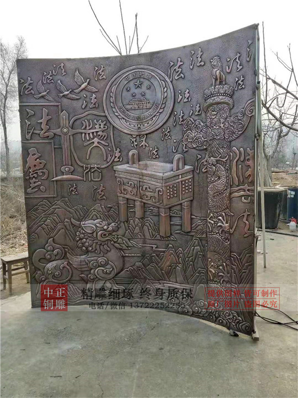 浮雕壁畫恢弘氣勢(shì)(圖1) 1-21030Q35002517.jpg