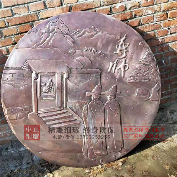品質(zhì)高端的紫銅浮雕(圖2) 1-21031613093J41.jpg