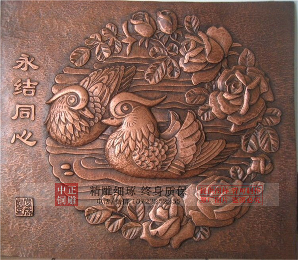 各種材質(zhì)的銅浮雕優(yōu)點和缺點(圖5) 1-21031913394E57.jpg