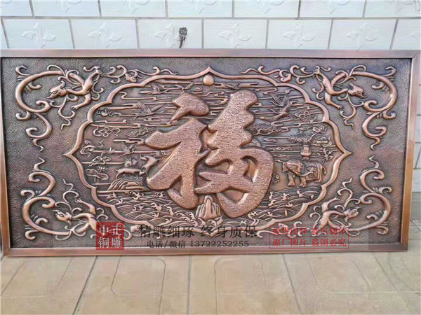 浮雕壁畫可以帶動整個民眾的素質(zhì)(圖2) 1-210319134501I5.jpg