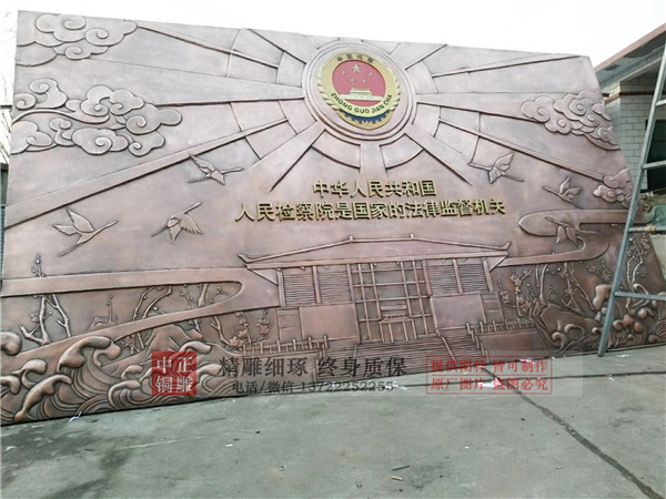 浮雕壁畫可以帶動整個民眾的素質(zhì)(圖3) 1-210319134521537.jpg