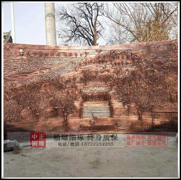 九龍壁銅浮雕擺放及寓意(圖1) 1-210321141009419.jpg