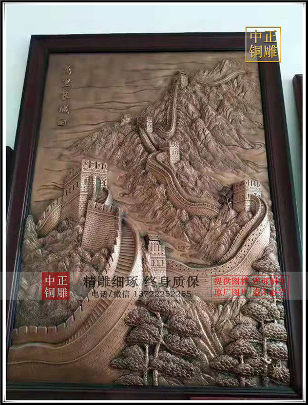 九龍壁銅浮雕擺放及寓意(圖3) 1-21032114103N05.jpg