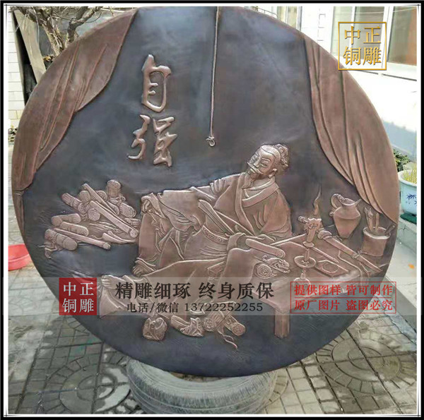 銅浮雕的制作過程(圖4) 1-210321141910V2.jpg