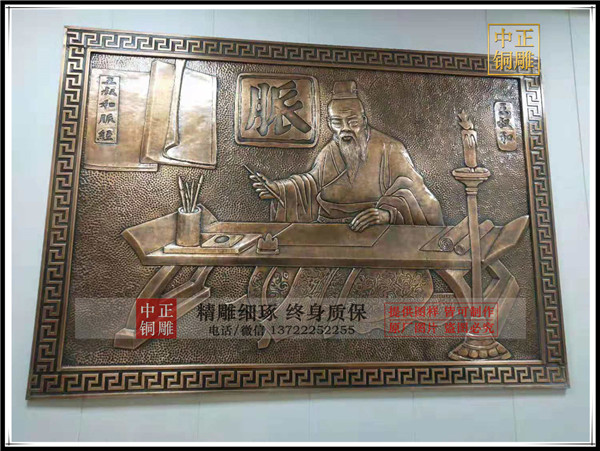 銅浮雕的制作過程(圖3) 1-210321141UH25.jpg