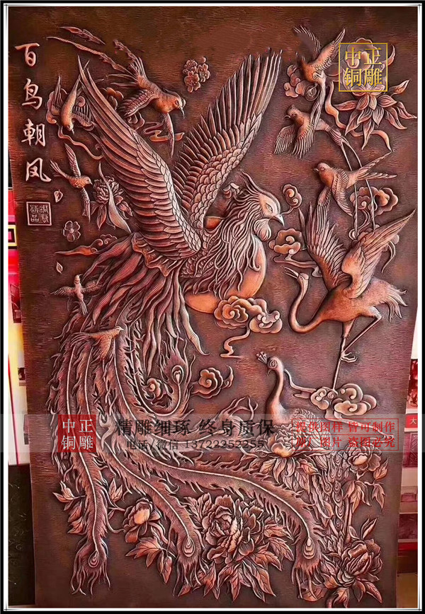 建筑裝飾的銅浮雕(圖2) 1-2103221519552J.jpg