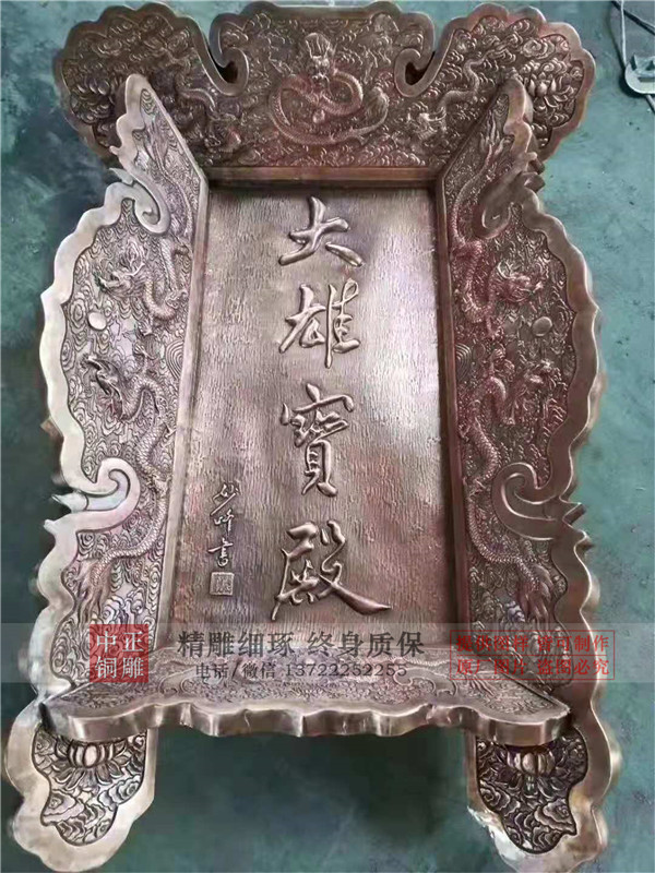 浮雕是什么意思(圖1) 1-210323144RBT.jpg