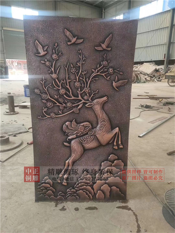 鍛銅浮雕的作用(圖2) 1-210329145141415.jpg