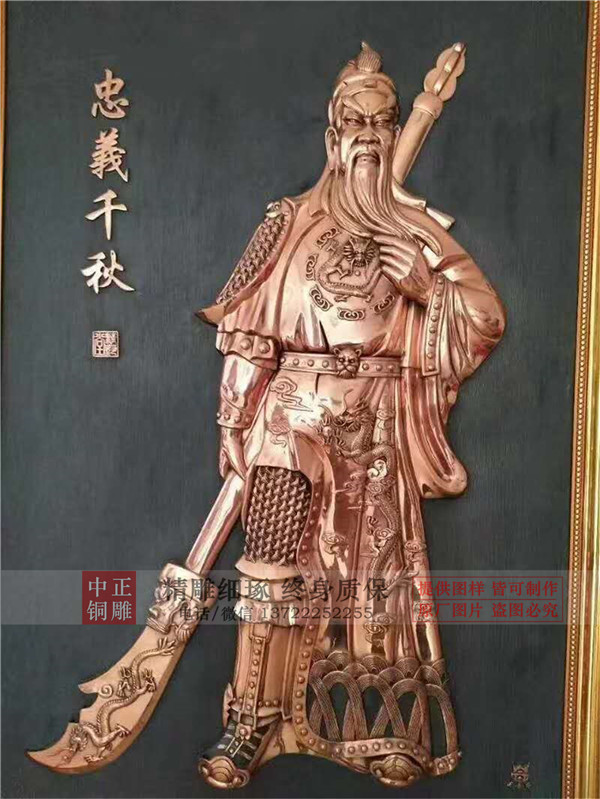 ?保定軍校廣場的銅浮雕(圖2) 1-2103291459423B.jpg