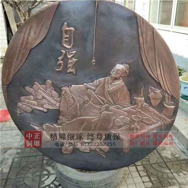 ?浮雕一種傳統(tǒng)工藝文化(圖2) 1-21033014445XT.jpg