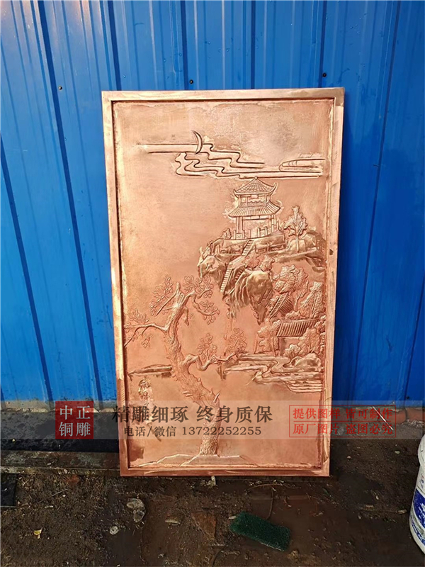 ?浮雕一種傳統(tǒng)工藝文化(圖3) 1-210330144513M3.jpg