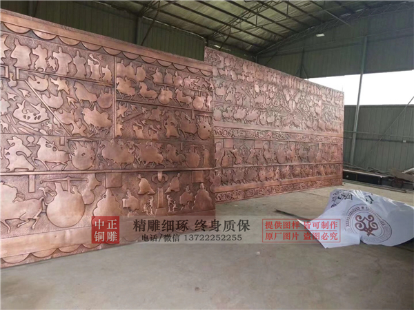 銅浮雕有著非常吸引人的魅力(圖2) 1-210331145311649.jpg