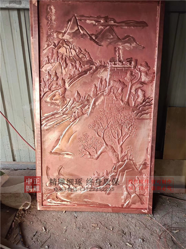 紫銅浮雕中淺折浮雕的樣式(圖1) 1-210403143G4401.jpg