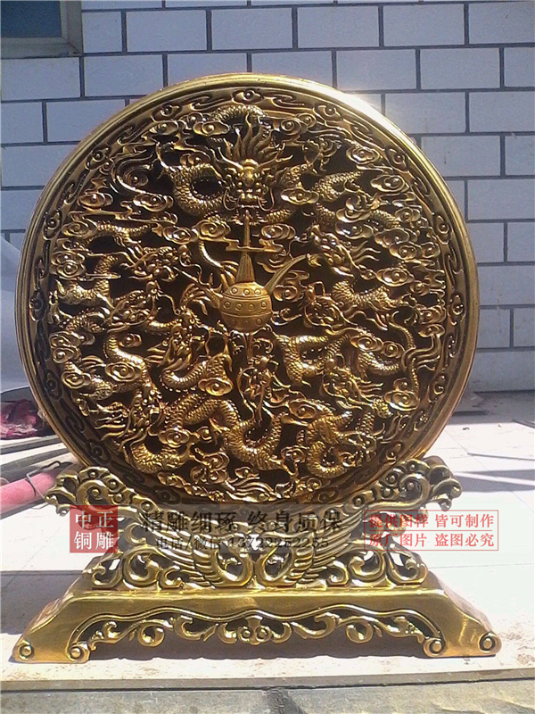 紫銅浮雕中淺折浮雕的樣式(圖4) 1-210403143P13Z.jpg