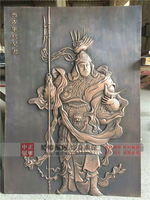 景觀浮雕的發(fā)展史(圖3) 1-2104051409203H.jpg