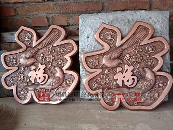 在家中使用浮雕壁畫做照壁的作用及安裝事項(圖3) 1-21040G42119647.jpg