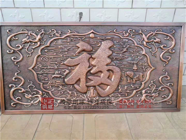 在家中使用浮雕壁畫做照壁的作用及安裝事項(圖4) 1-21040G42131H2.jpg