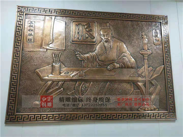 日常浮雕怎么去保養(yǎng)(圖2) 1-210411150915a4.jpg