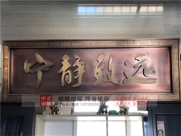 銅浮雕壁畫的價格是根據(jù)什么定的(圖1) 1-21041Q3540c62.jpg