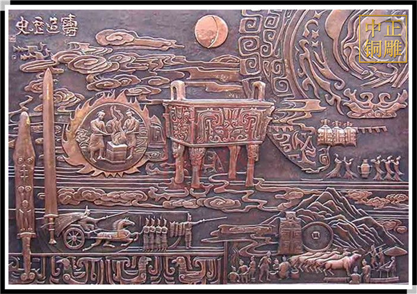 大型銅浮雕壁畫(圖1) 1-210420143RK28.jpg