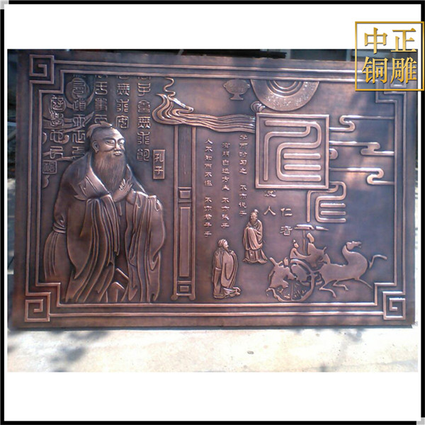 粗制濫造的銅浮雕壁畫(圖4) 1-210423140023G0.jpg