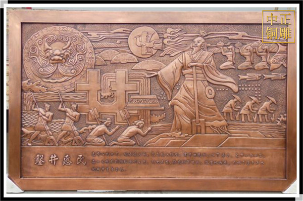 人物鍛銅浮雕(圖1) 1-2104241339232Q.jpg